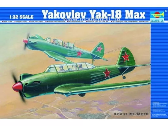 Trumpeter - Jakowlew Jak-18 Max